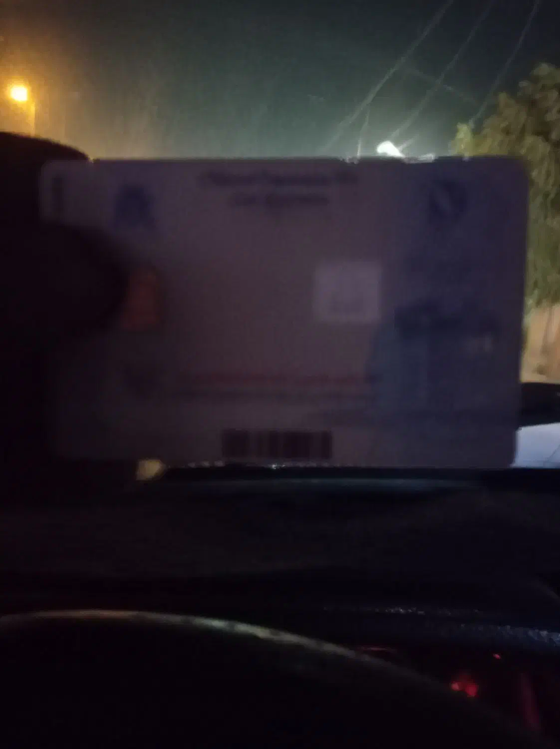 کارت ملی پیدا شده|اشیا|محمدشهر, ولدآباد|دیوار