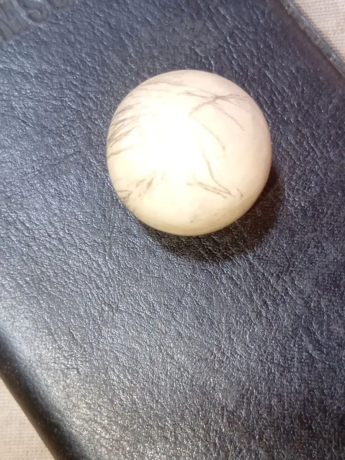 سنگ اسیاب|جواهرات|شاهینشهر, گزبرخوار|دیوار