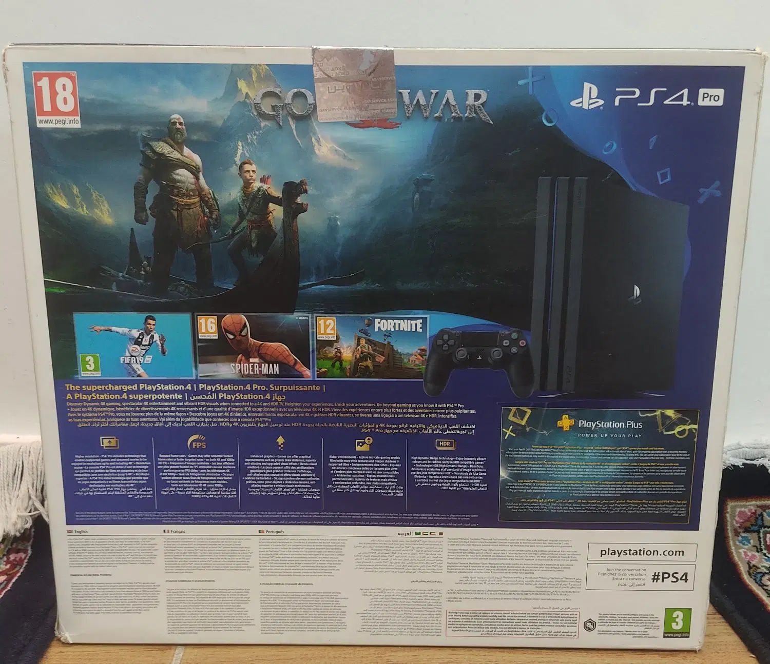 PS4 PRO 1 ترابایت|کنسول، بازی ویدئویی و آنلاین|تهران, کن|دیوار