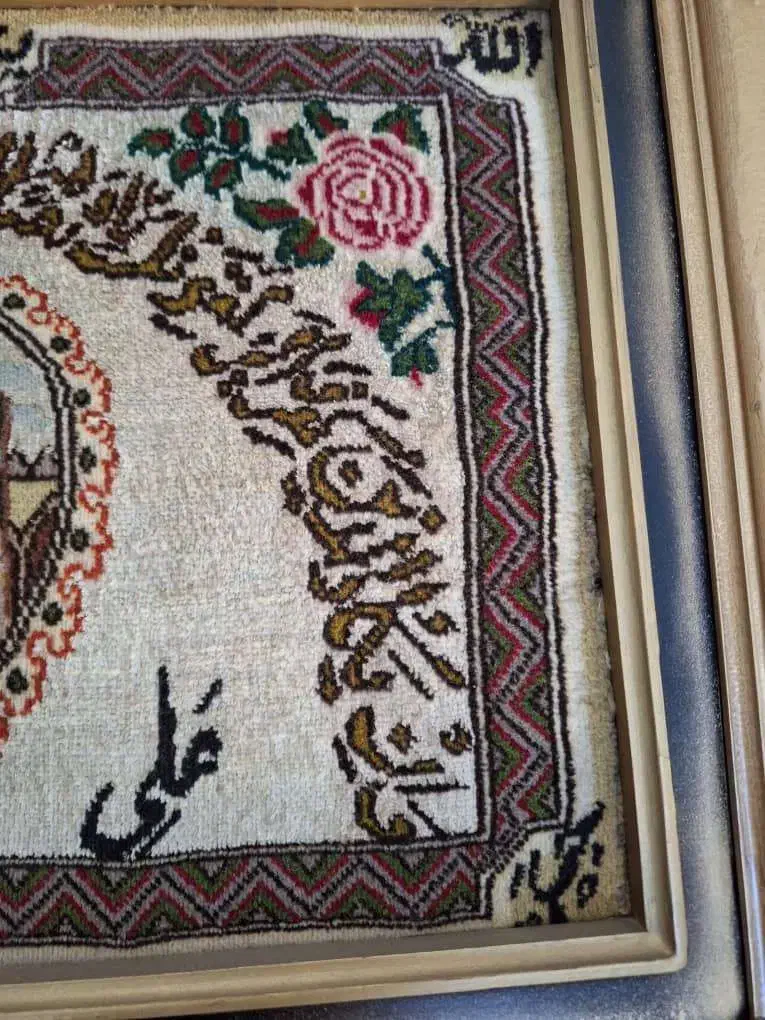 تابلو فرش|تابلو فرش|تهران, شهرک فردوس (حسینی)|دیوار