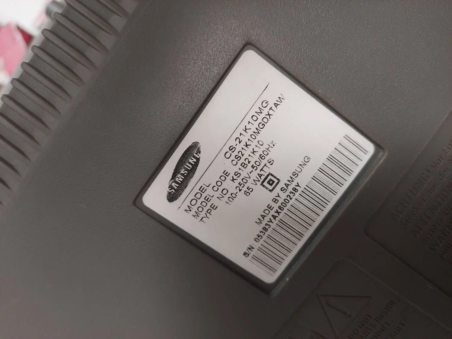 تلویزیون|تلویزیون و پروژکتور|خوی, |دیوار