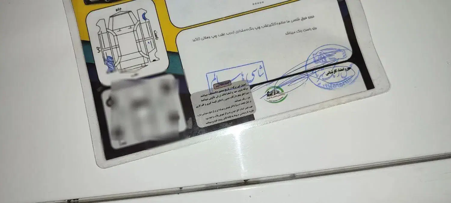 سمند موتور ملی کلاس 16|خودرو سواری و وانت|پارسآباد, |دیوار