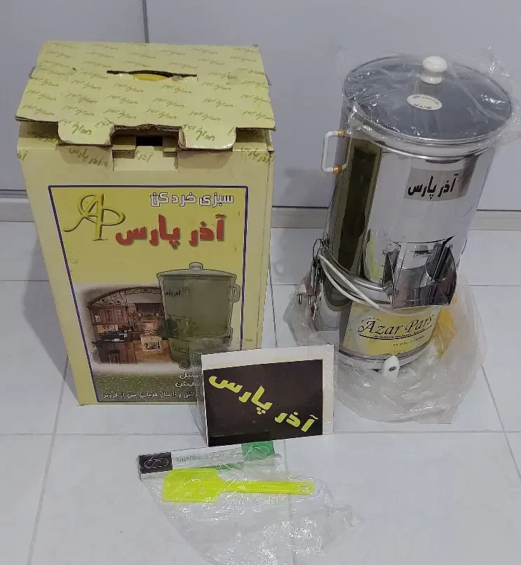 سبزی خردکن ۳ کیلویی نو|خردکن، آسیاب، غذاساز|ملارد, |دیوار