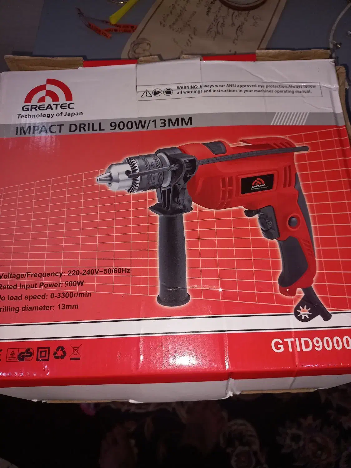 دریل|ابزارآلات|دزفول, |دیوار