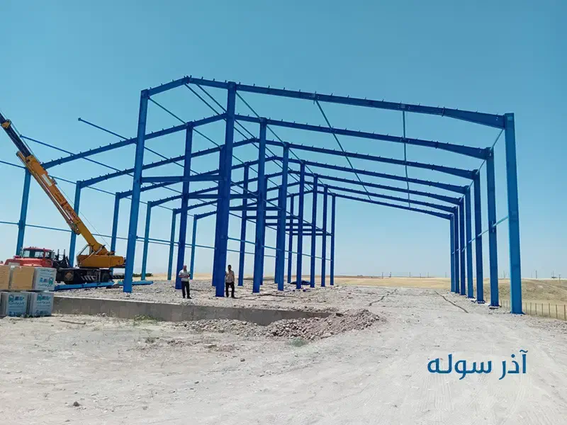 سوله سازی از صفر تا صد با استانداردهای بین المللی|خدمات پیشه و مهارت|تبریز, |دیوار