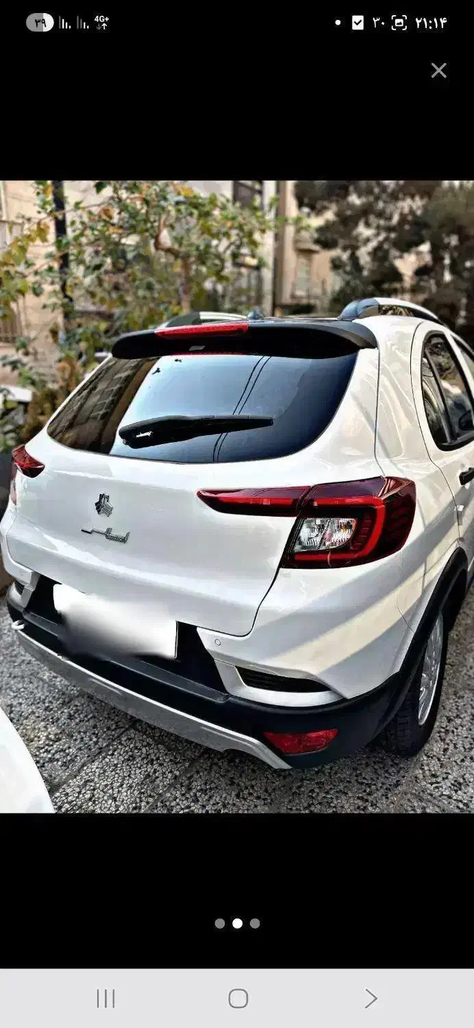 اطلس G خشک|خودرو سواری و وانت|کهریزک, |دیوار