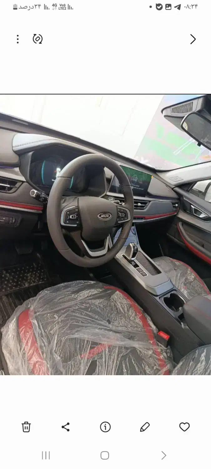 x55proie|خودرو سواری و وانت|ساری, |دیوار