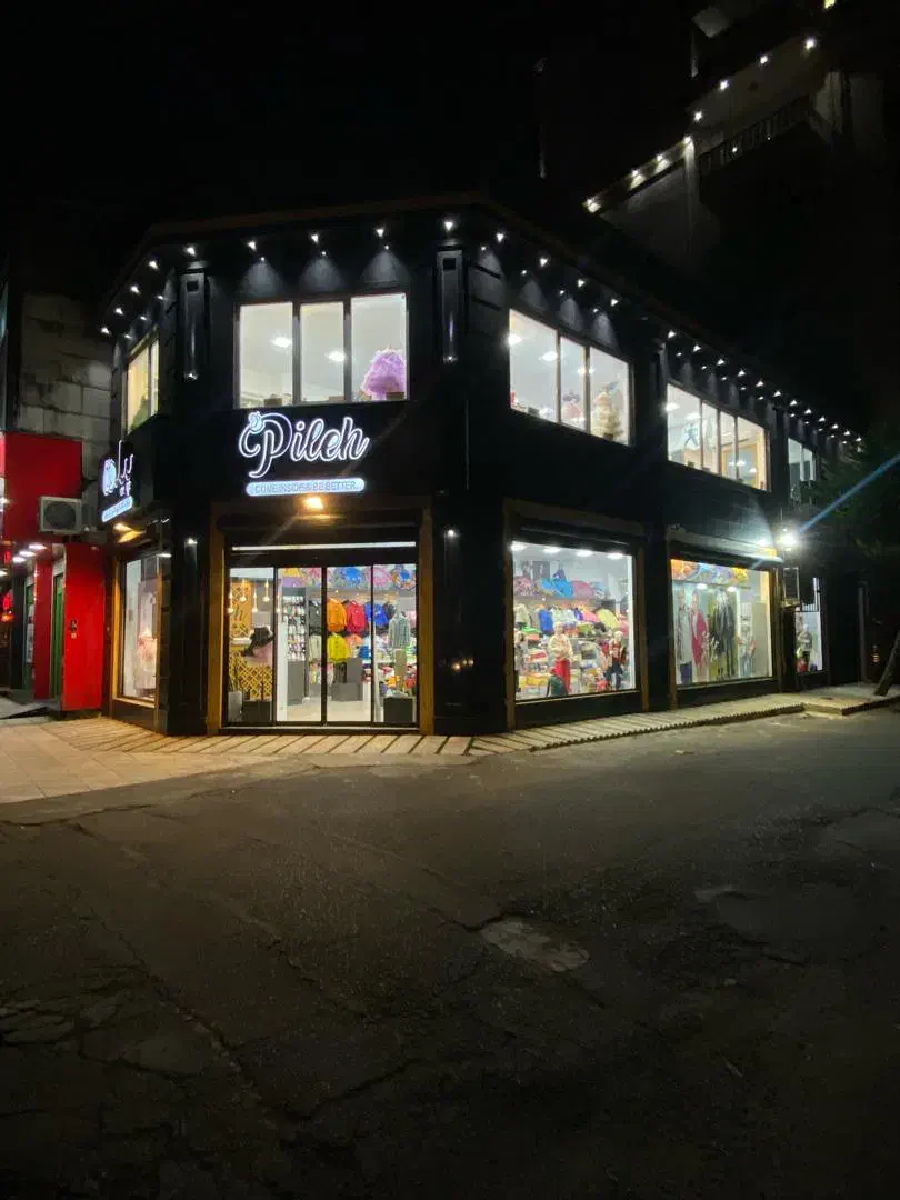 استخدام فروشنده|استخدام بازاریابی و فروش|تنکابن, |دیوار