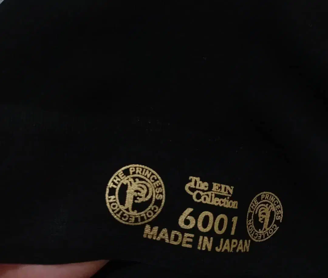 چادرمشکی خاویار دونخل اصل ژاپنی|لباس|کورین, |دیوار