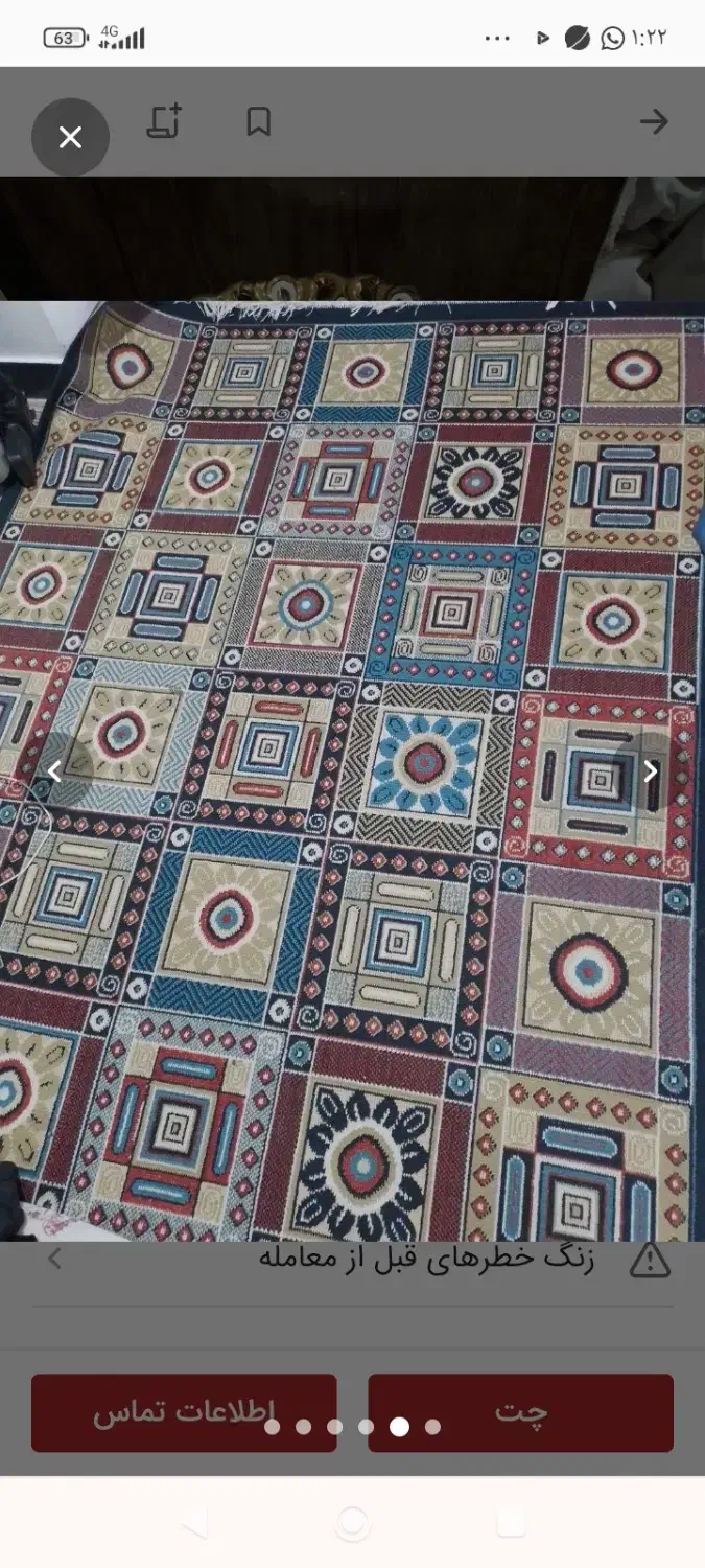 ۲ عدد بخاری نیک کالا در حد نو|بخاری، هیتر، شومینه|لاهیجان, بوجایه|دیوار