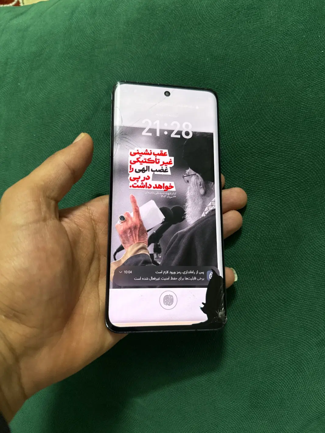 HONOR x9b|موبایل|اصفهان, ملکشهر|دیوار