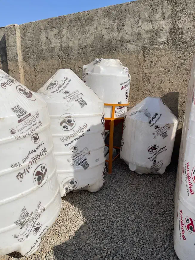 مخزن تانکر چند لایه مخصوص اب شرب با شناور امید|مصالح و تجهیزات ساختمان|تهران, مشیریه|دیوار