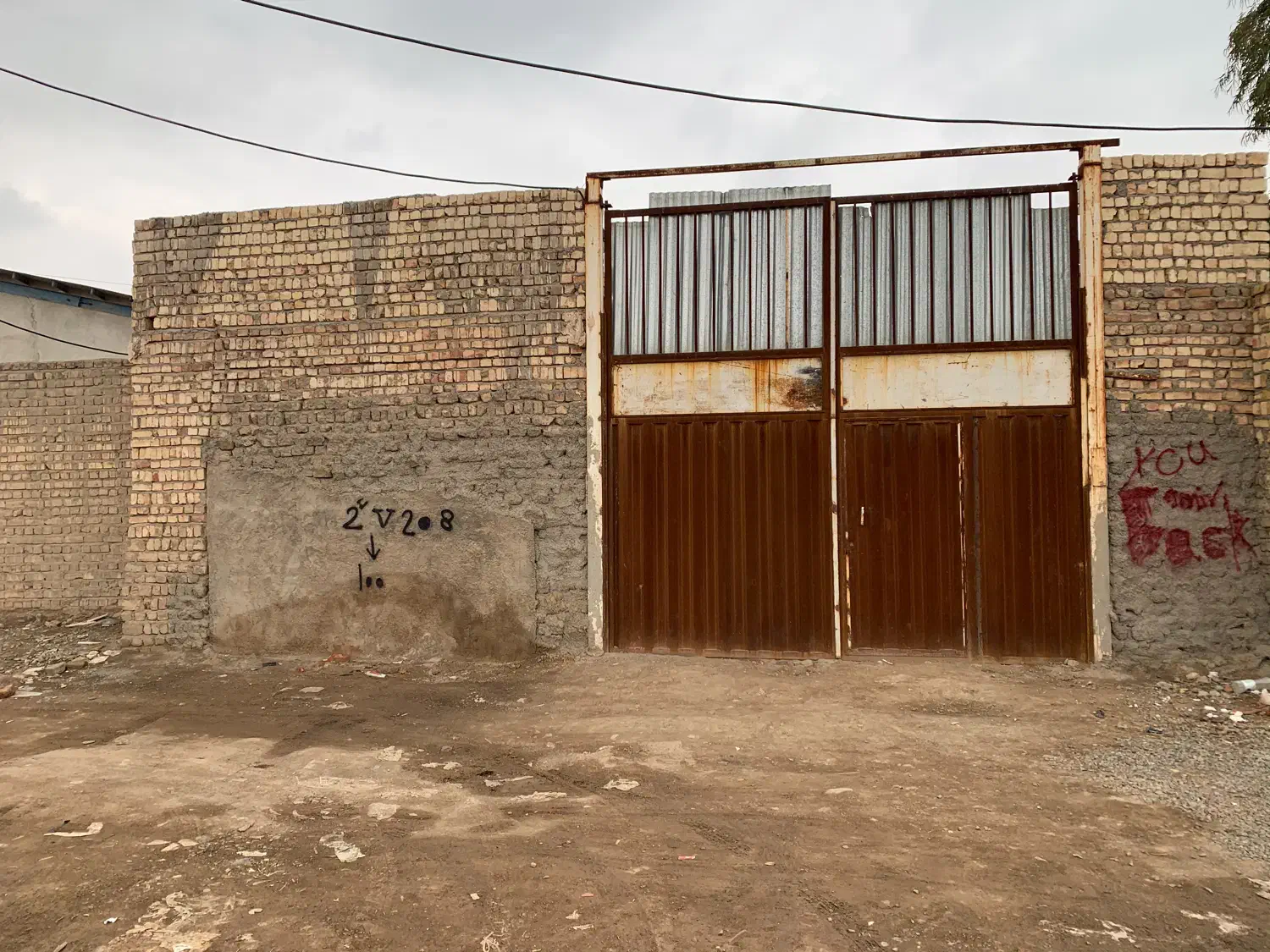 یک باب سوله|فروش دفتر صنعتی، کشاورزی، تجاری|قم, جمکران|دیوار