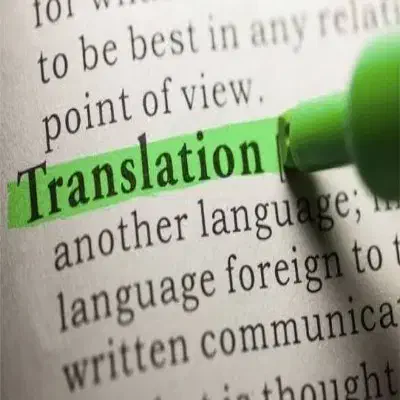ترجمه متون انگلیسی فارسی عربی و آلمانی|خدمات رایانه‌ای و موبایل|تهران, شهرک آزادی|دیوار
