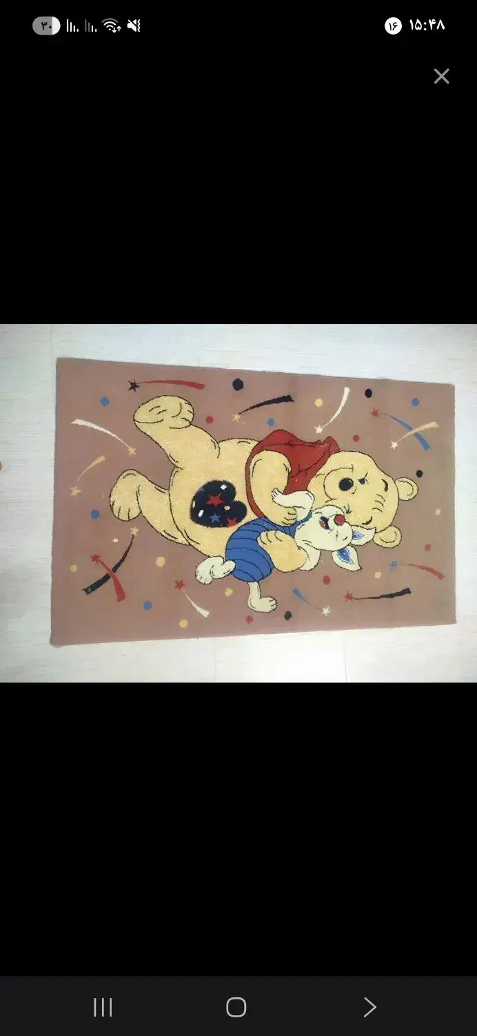 فرش اتاق کودک|فرش|همدان, |دیوار