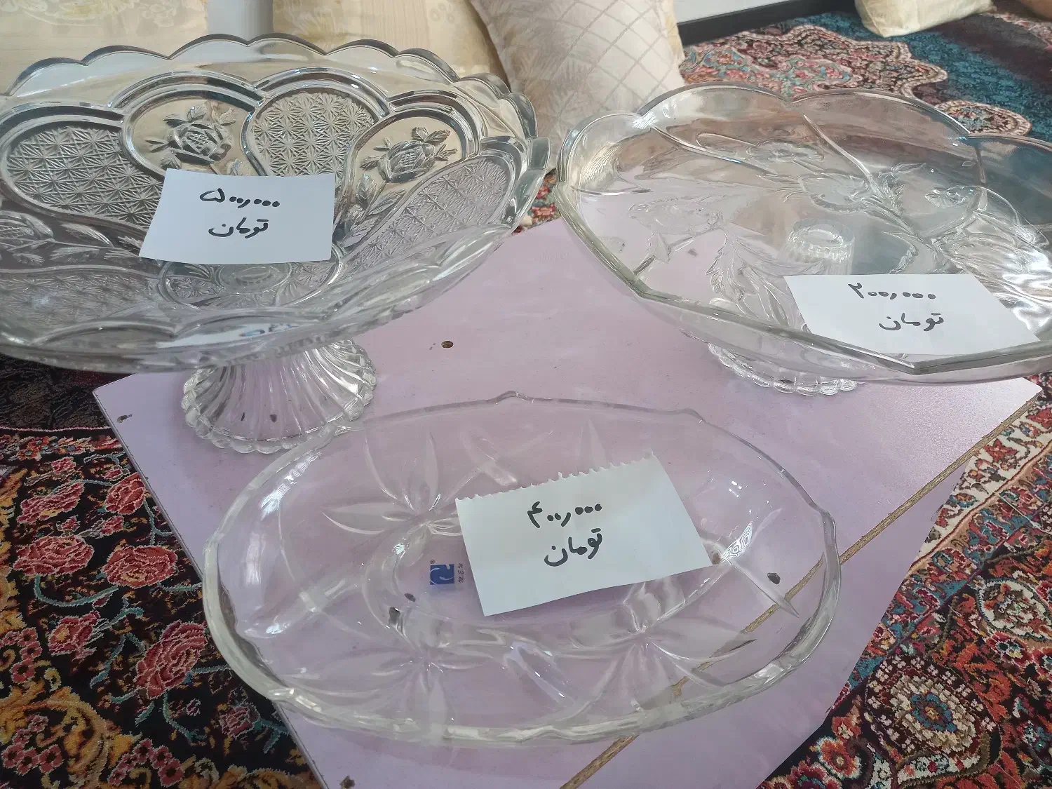 ظروف پذیرایی|ظروف سرو و پذیرایی|تهران, انبار نفت|دیوار