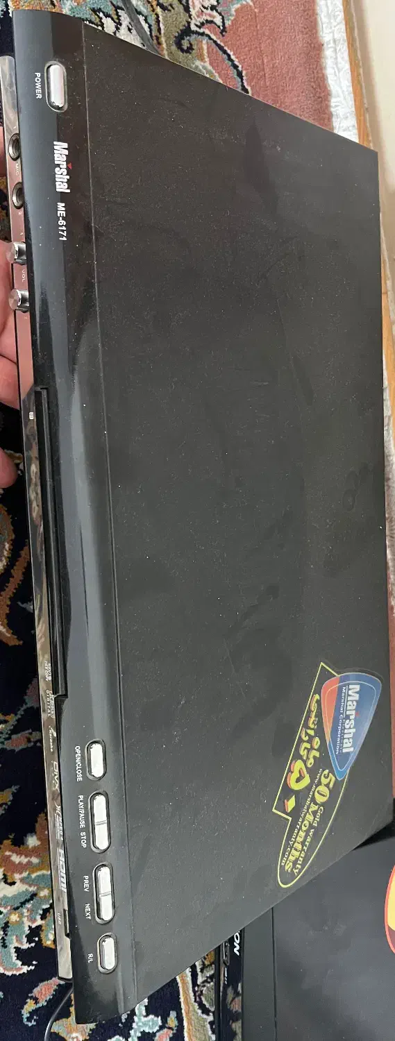 تلویزیون|تلویزیون و پروژکتور|تهران, نیروی دریایی|دیوار