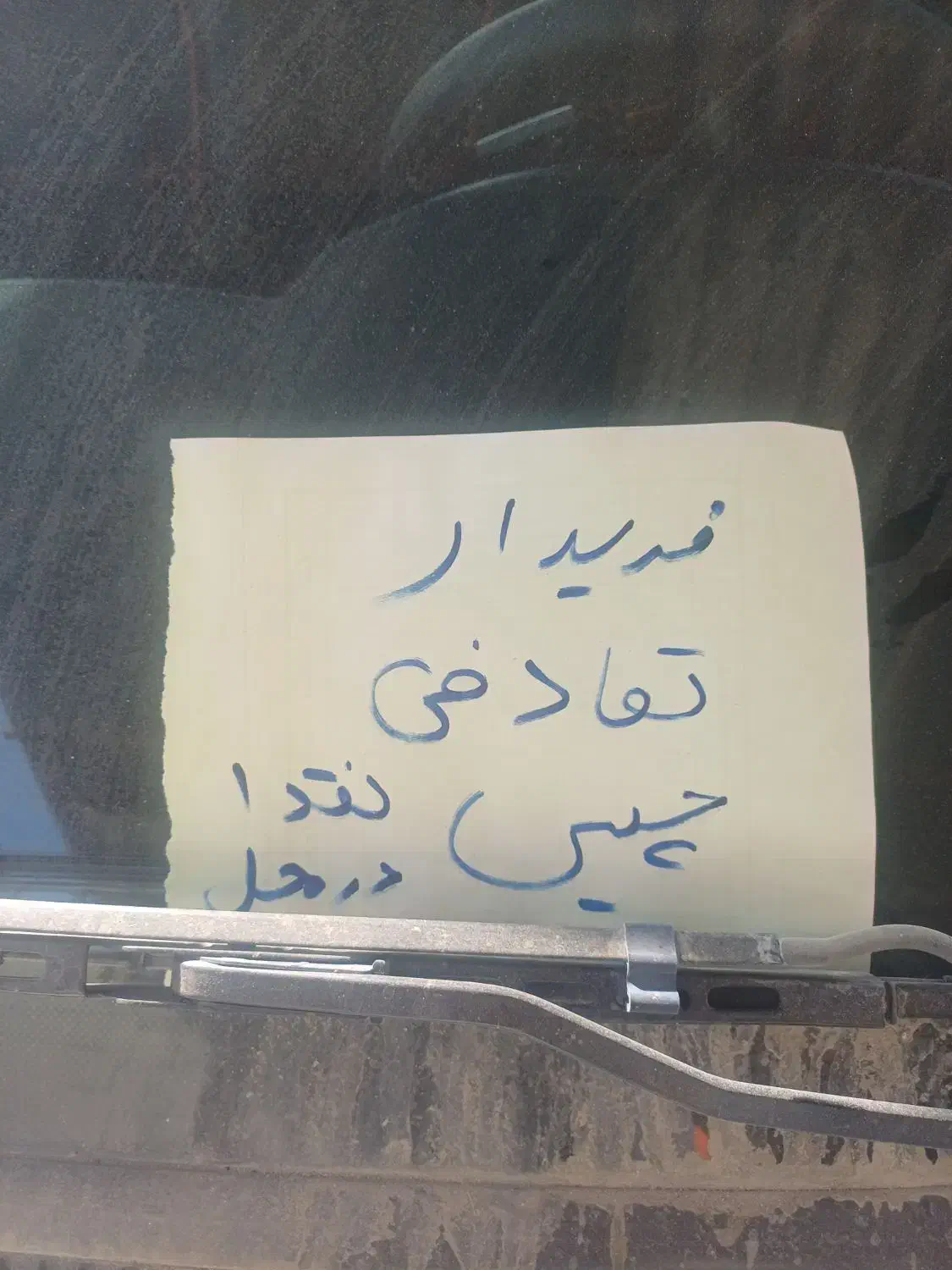 کوییکS)معاوضه باماشین تصادفی.چپی.کاردار.فقط|خودرو سواری و وانت|کرج, مصباح|دیوار