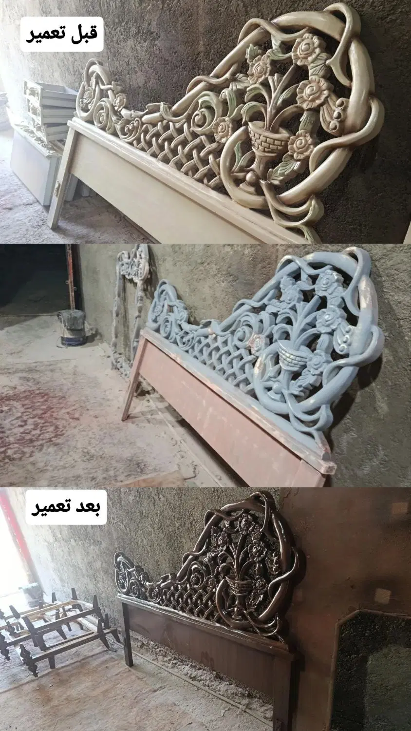 تعمیرات خدمات رنگ کاری چوبمبل سرویس خواب تعویض رنگ|خدمات پیشه و مهارت|تهران, یافت آباد جنوبی|دیوار