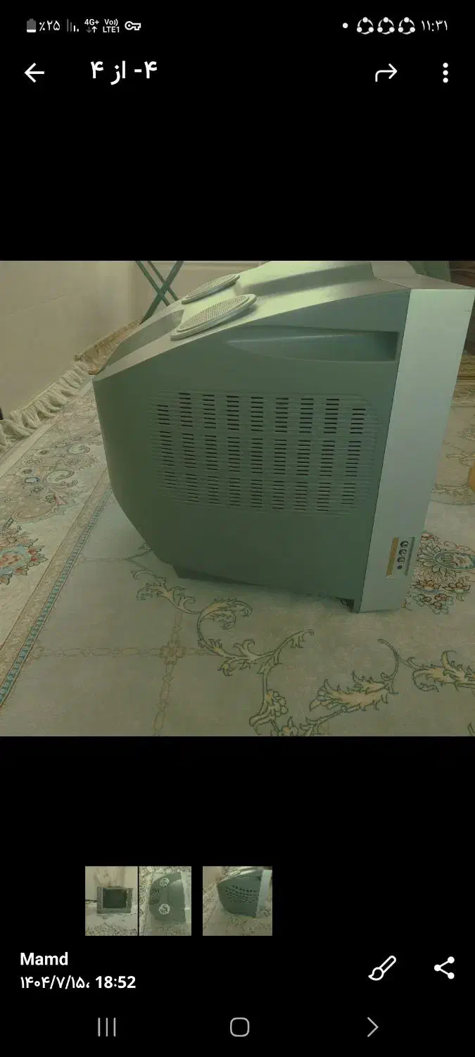 تلوزیون ۲۱ اینج|تلویزیون و پروژکتور|اصفهان, بابوکان جنوبی|دیوار