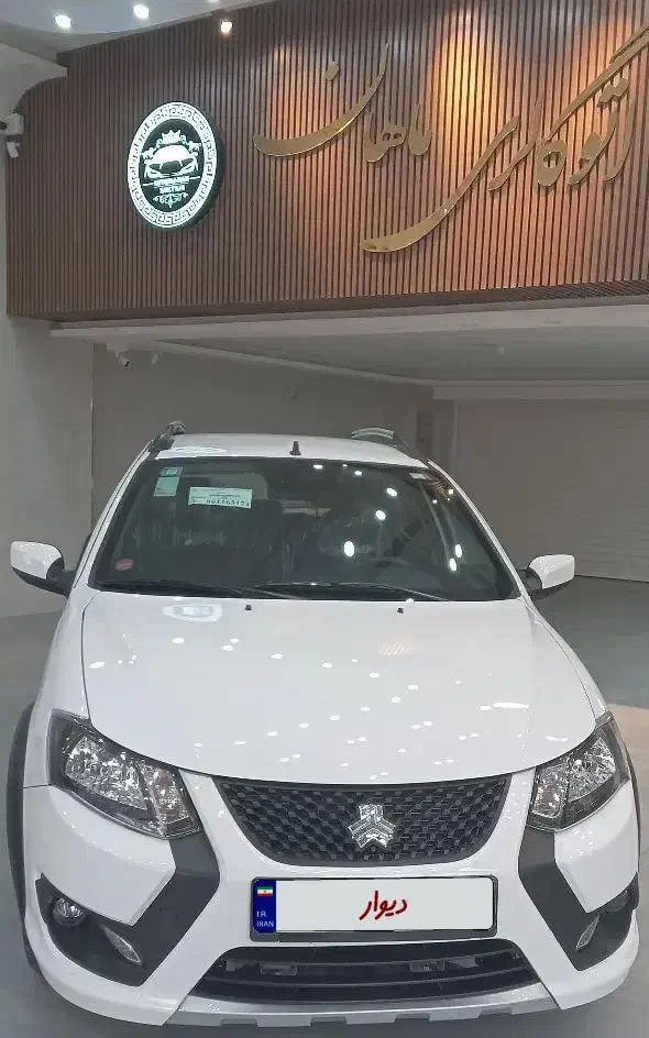 کوئیک s مدل ۱۴۰۴|خودرو سواری و وانت|آران و بیدگل, |دیوار