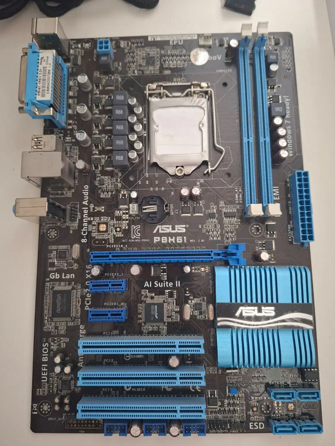 مادربرد ایسوس Asus مدل P8H61|قطعات و لوازم جانبی رایانه|قرچک, شهرک طلائیه|دیوار