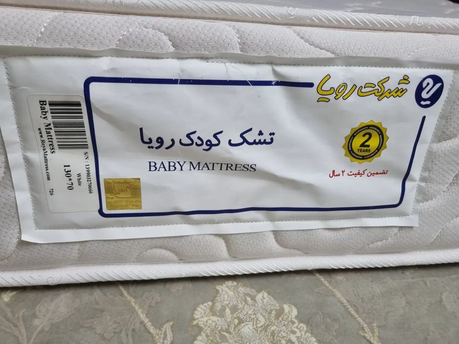 تشک کودک رویا|تشک تختخواب|تهران, شهرک محلاتی|دیوار