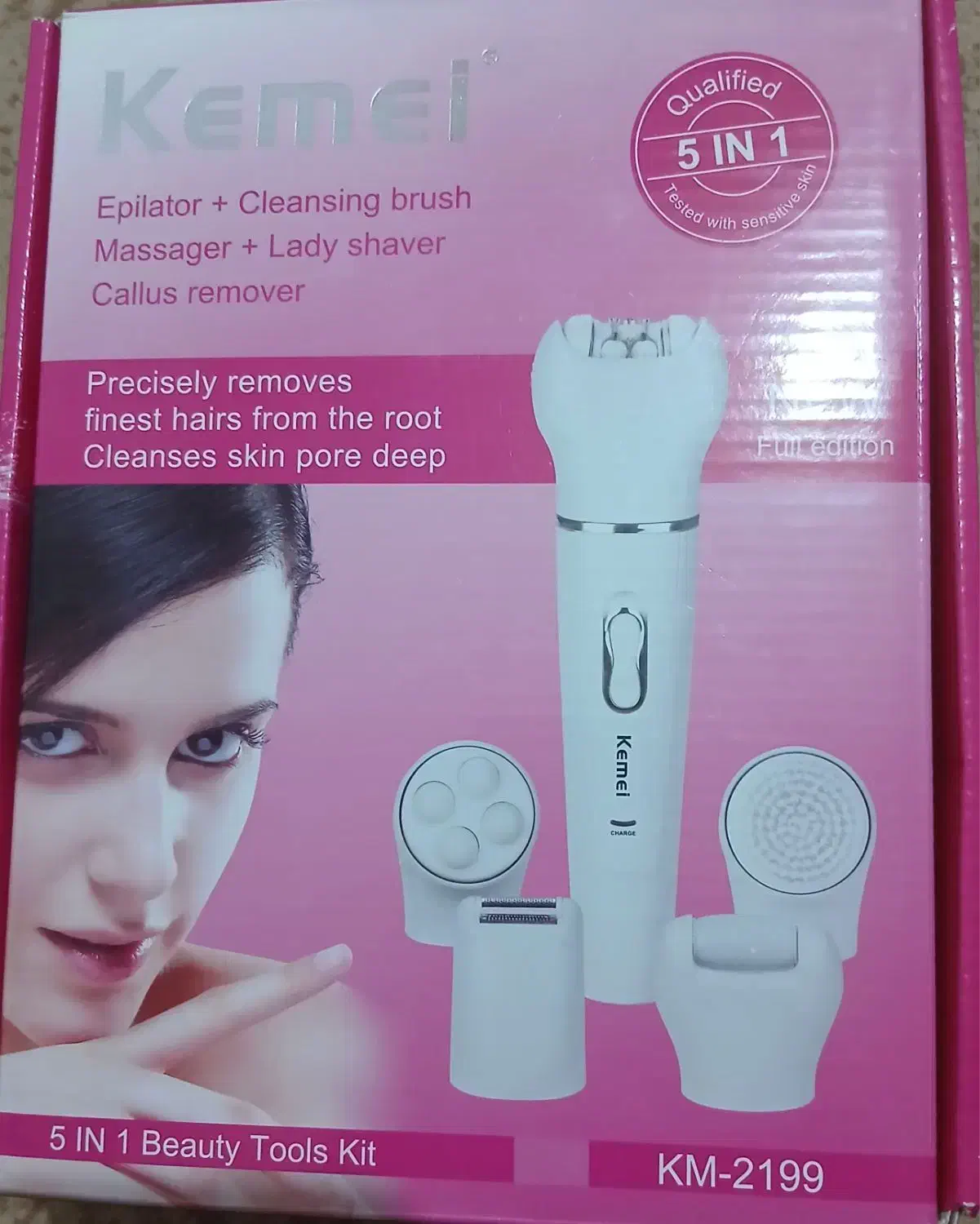 اپیلیدی پنج کاره|آرایشی، بهداشتی، درمانی|ایذه, |دیوار