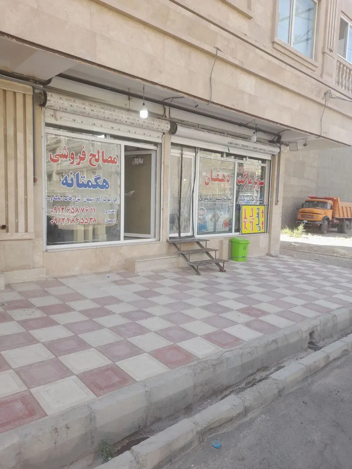 اجاره مغازه|اجارهٔ مغازه و غرفه|اشتهارد, |دیوار