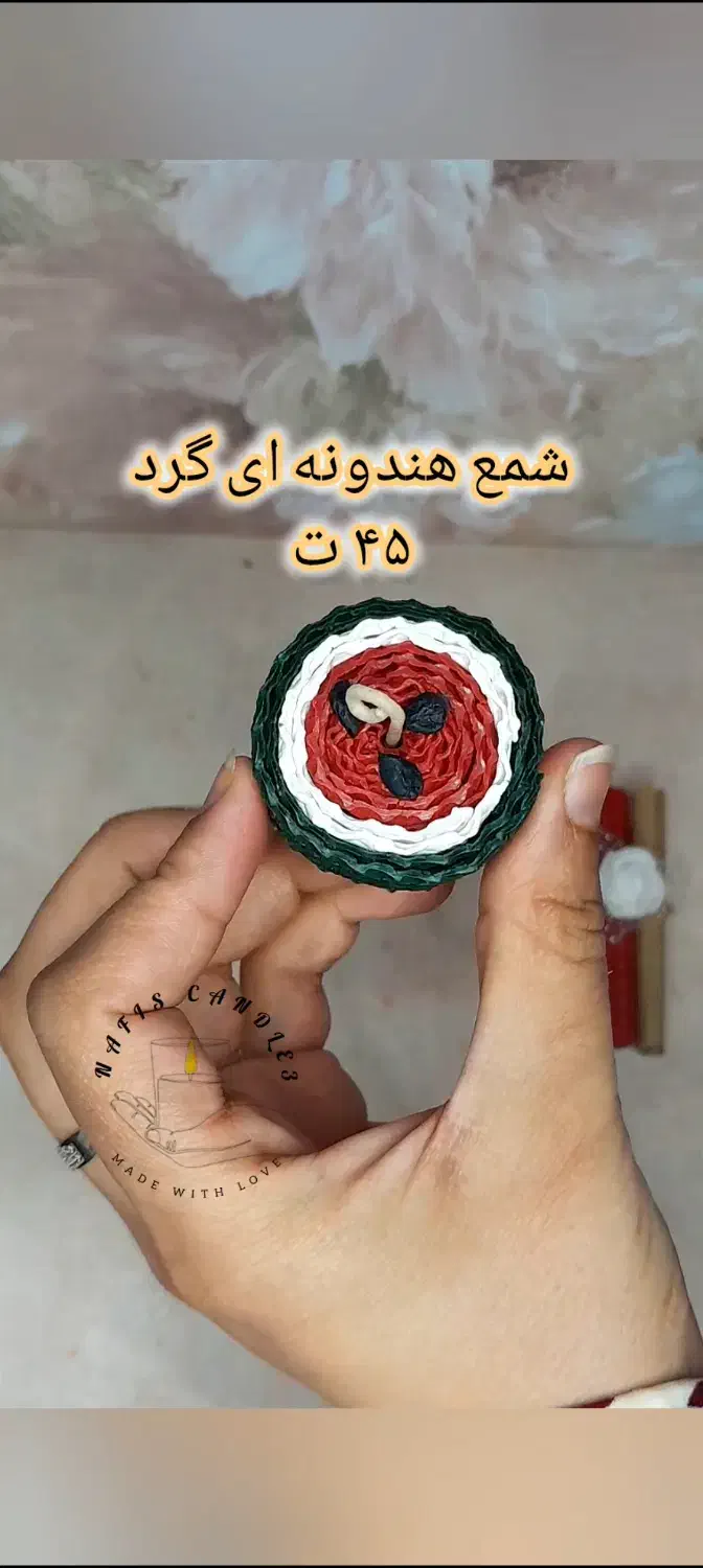 فروش شمع و گیفت یلدایی|صنایع دستی و سایر لوازم تزئینی|فردوس (خراسان), |دیوار