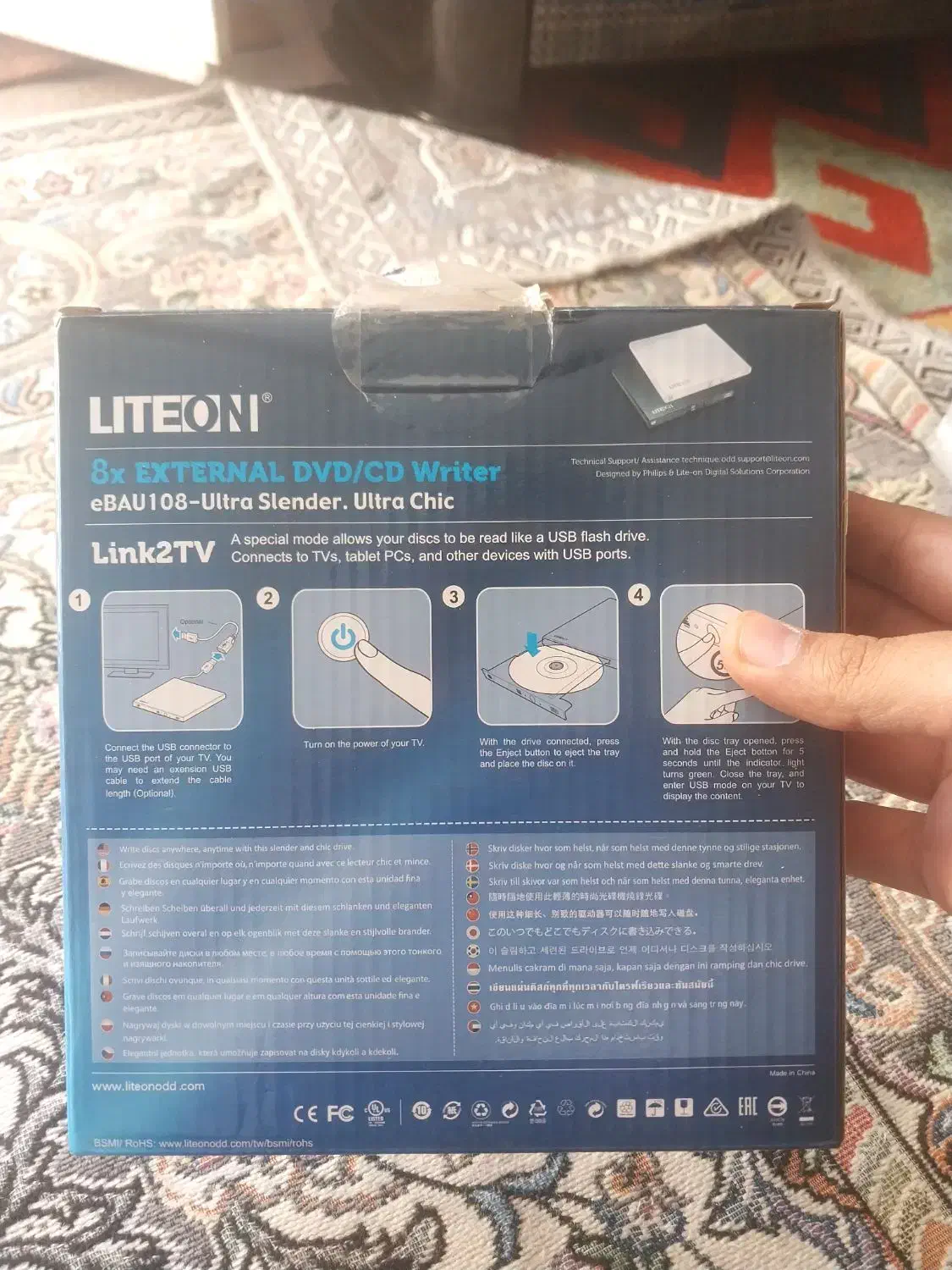 دیودی رایتر سالم باکارتن وگارانتی|قطعات و لوازم جانبی رایانه|کرمان, |دیوار