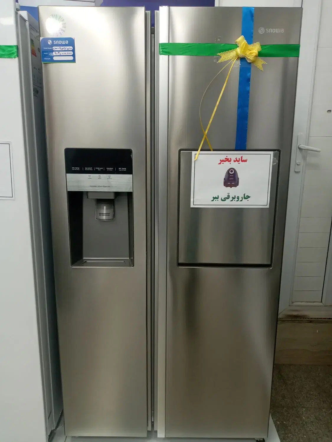 نمایندگی لوازم خانگی اسنوا|ماشین لباسشویی و خشککن لباس|سنقر, |دیوار