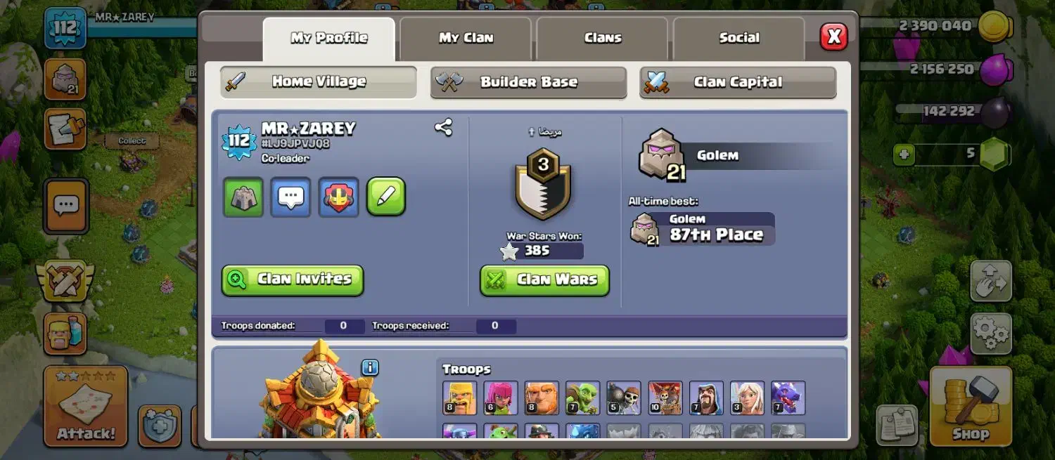 کلش آف کلنز|کنسول، بازی ویدئویی و آنلاین|قم, حقیقت|دیوار