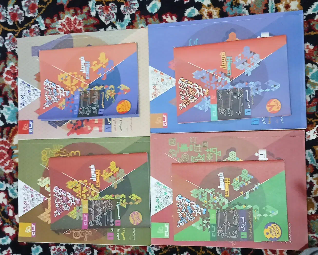 کتاب کمک درسی دهم|کتاب و مجله آموزشی|آستانه اشرفیه, |دیوار