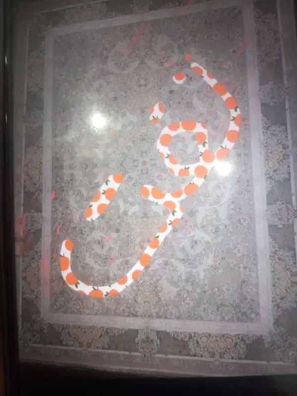 فرش ۱۲عالی|فرش|نیمروز, |دیوار