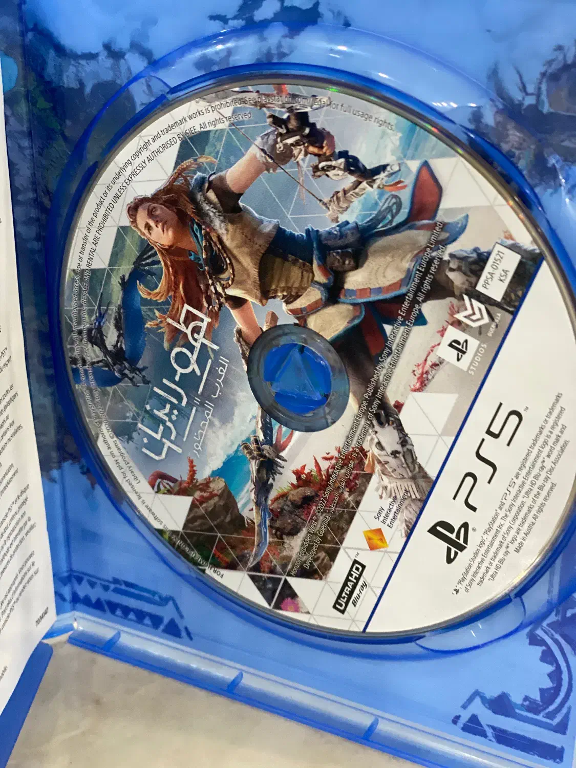 بازی ps5 هورایزن|کنسول، بازی ویدئویی و آنلاین|بندر انزلی, آذربایجان|دیوار