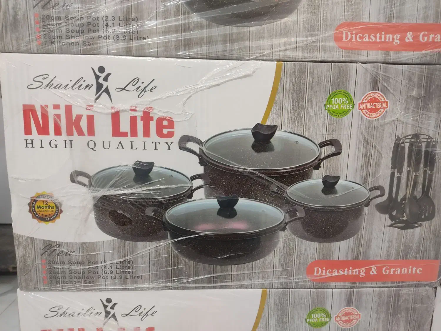 چدن نسوز|ظروف پختوپز|میاندوآب, |دیوار