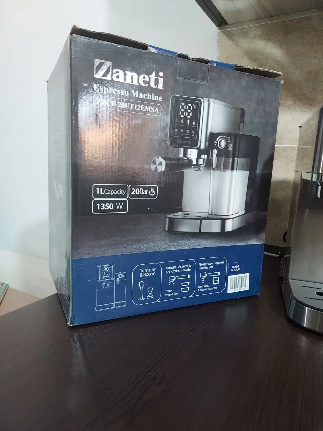 قهوه ساز زانتی ZZCF-20UTEMSA نو نو|سماور، چای‌ساز، قهوه‌ساز|سنندج, |دیوار