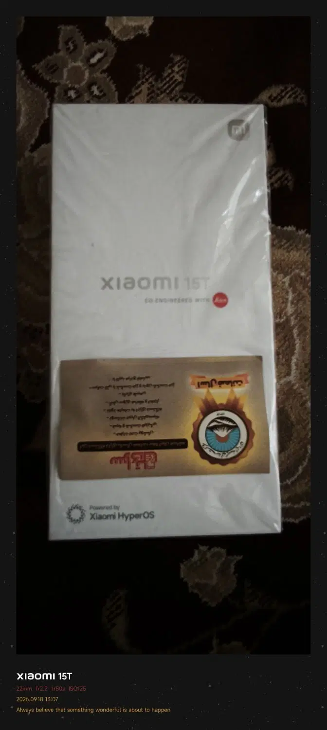 شیاومی ۱۵t|موبایل|تهران, بازار|دیوار