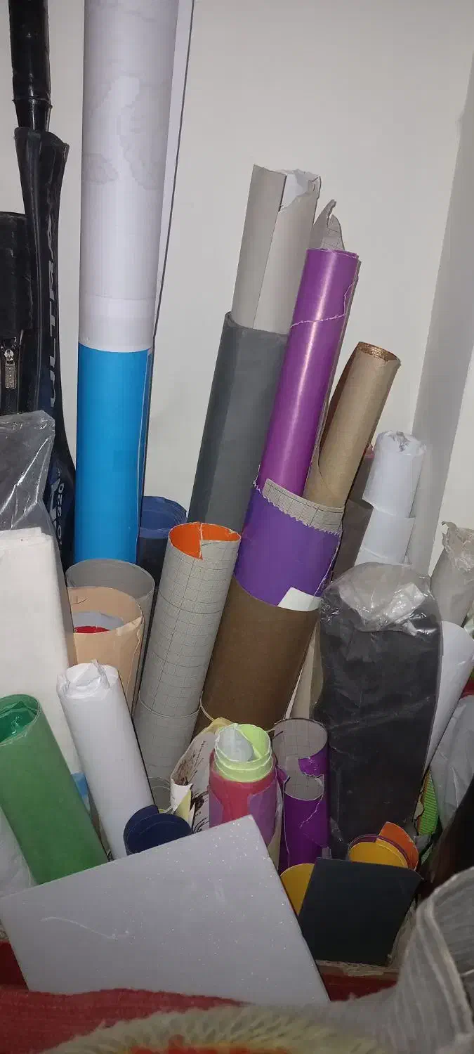 مقوا و کاغذ|لوازم التحریر|شیراز, فرهنگ شهر|دیوار