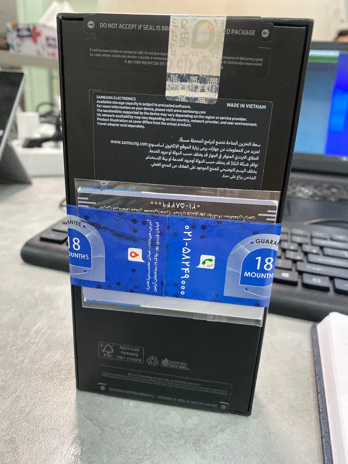 S24fe/256 اس24 اف ایی|موبایل|تهران, شیخ هادی|دیوار