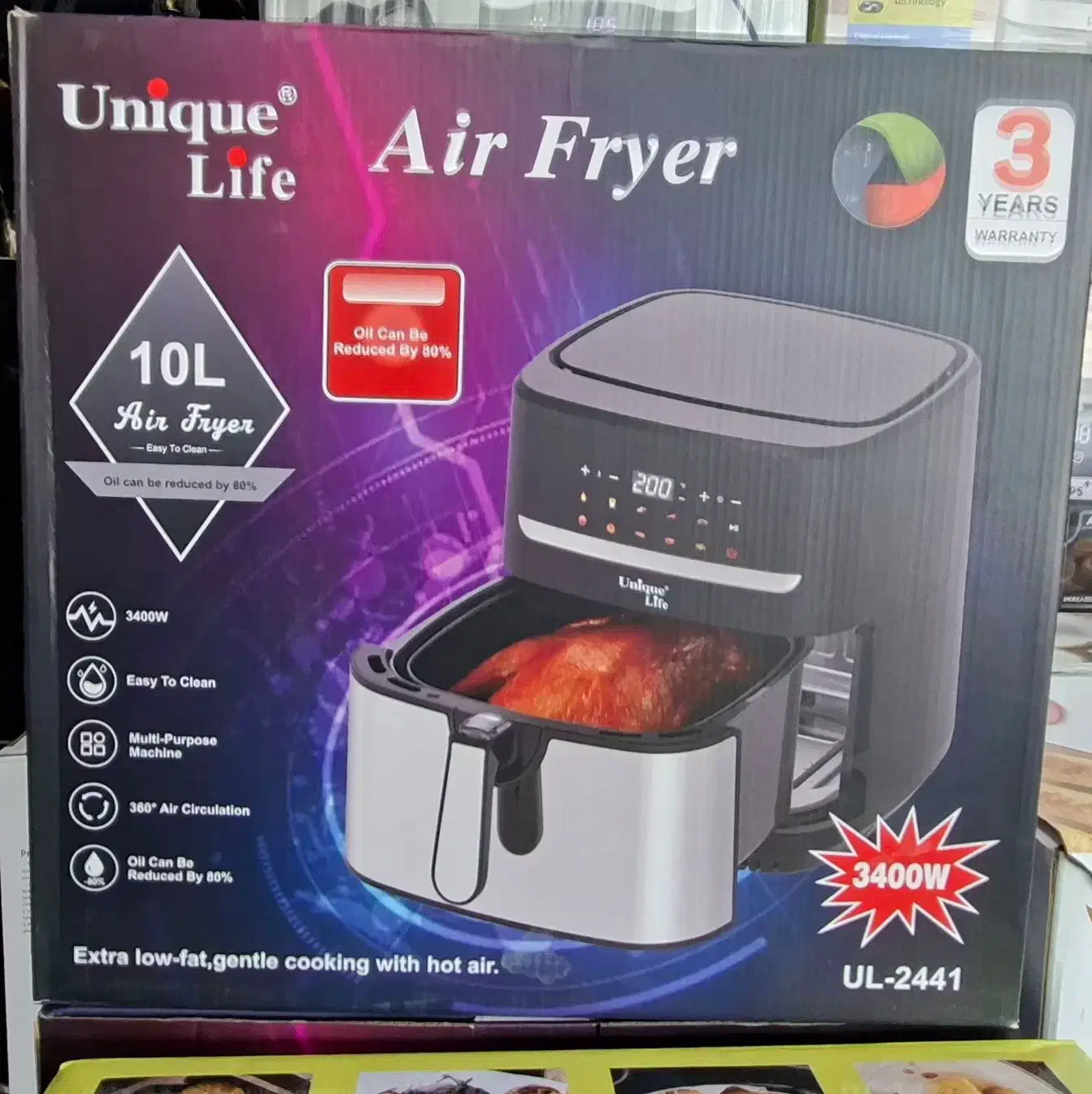 یونیک لایف سرخ کن بدون روغن|اجاق گاز و لوازم برقی پخت‌وپز|خرم‌آباد, |دیوار