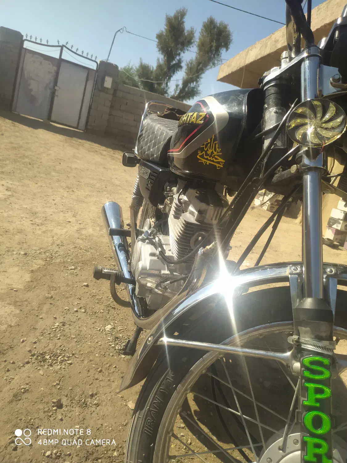 موتور احسان 150|موتورسیکلت|ایرانشهر, |دیوار