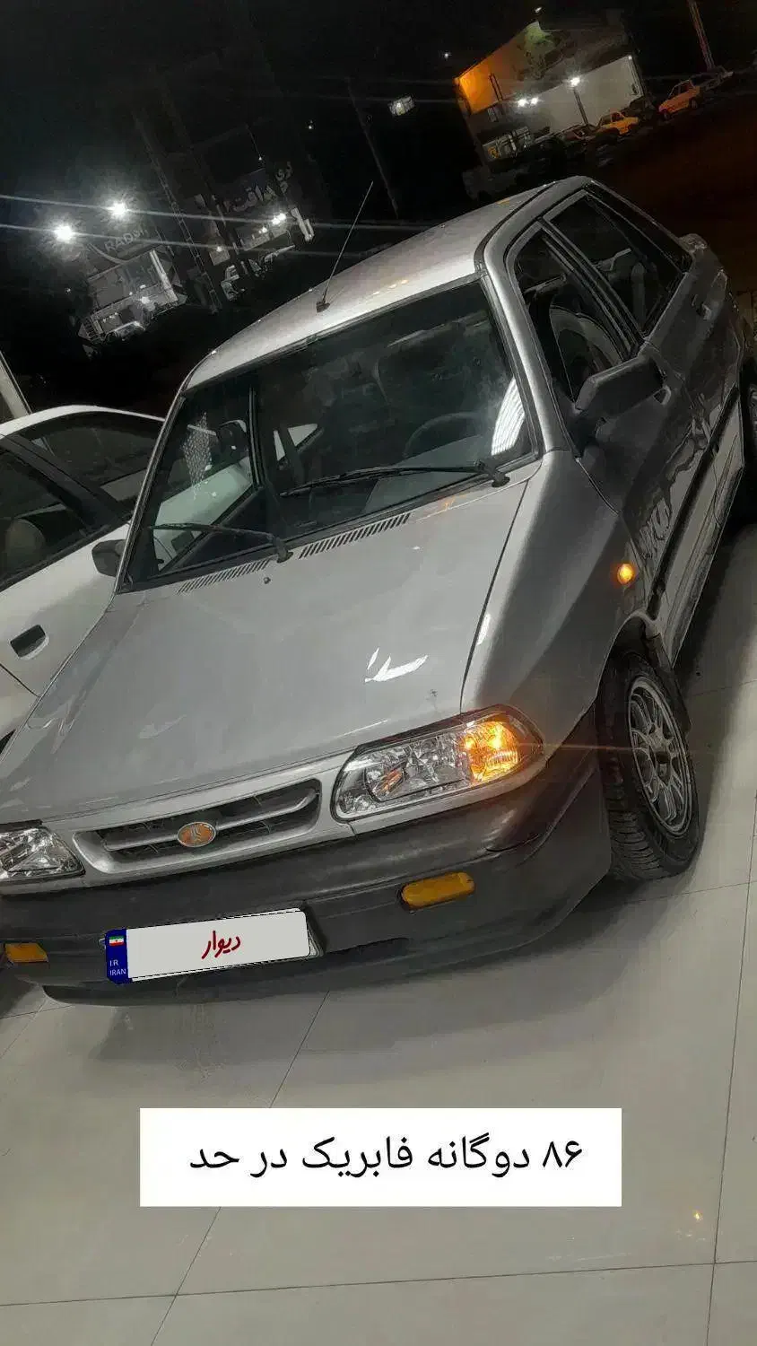 پراید ۸۶ دوگانه فابریک شاسی سالم|خودرو سواری و وانت|گالیکش, |دیوار