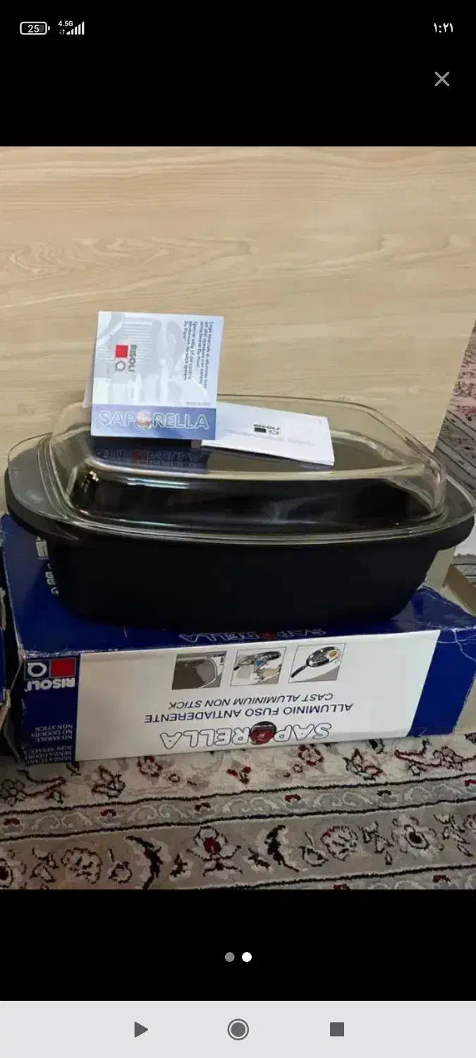 مرغ خوری ریزولی|ظروف پخت‌وپز|نسیم‌شهر, |دیوار