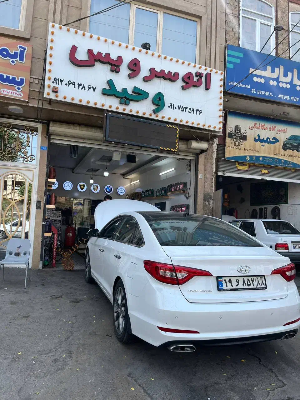 فروش و تعویض روغن موتور و روغن گیربکس اتوماتیک|قطعات یدکی و لوازم جانبی|قم, علی آباد سعدگان|دیوار