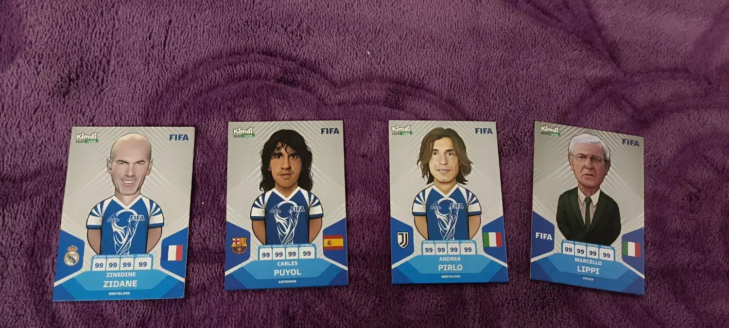 کارت کیمدی ۲۵|اسباب‌‌بازی|ری, شهادت|دیوار