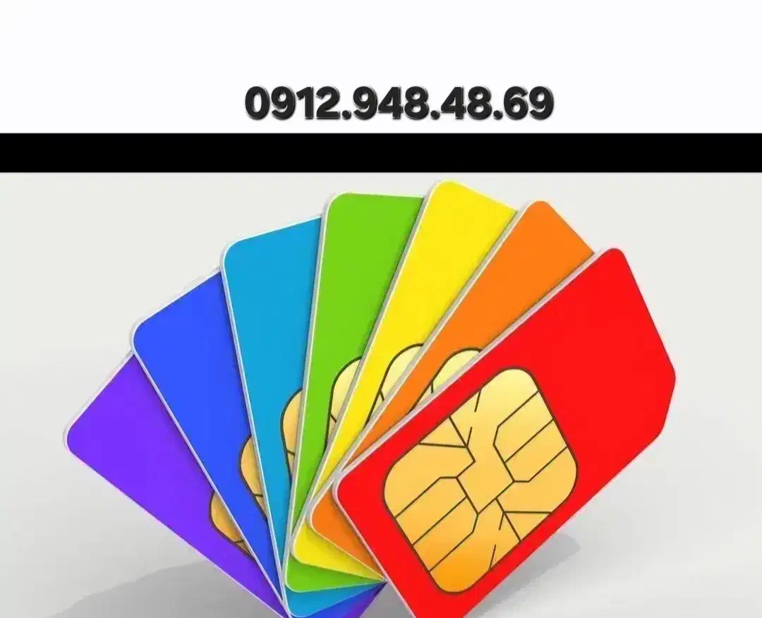 0912.786.80.10|سیمکارت|تهران, دهقان|دیوار