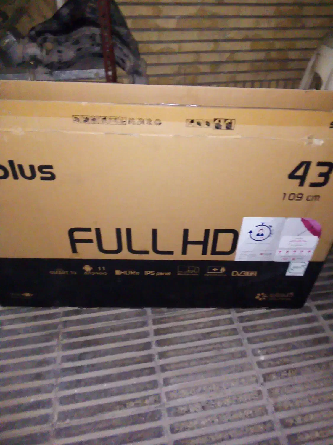 کارتن تلویزیون|تلویزیون و پروژکتور|ری, دولت‌آباد|دیوار