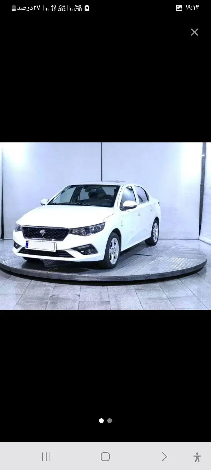 تارااتوماتv4lx|خودرو سواری و وانت|اردبیل, |دیوار